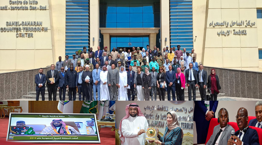 International Conference on: "Terrorism in West Africa and the Sahel: Challenges of Development and Integration"