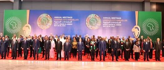 العدد الثالث عين علي إفريقيا ( 16 مايو -26 مايو 2023 )