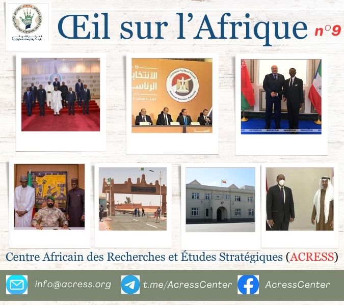 Cérémonie de publication du rapport sur le Nexus Climat-Sécurité-Environnement en Afrique centrale