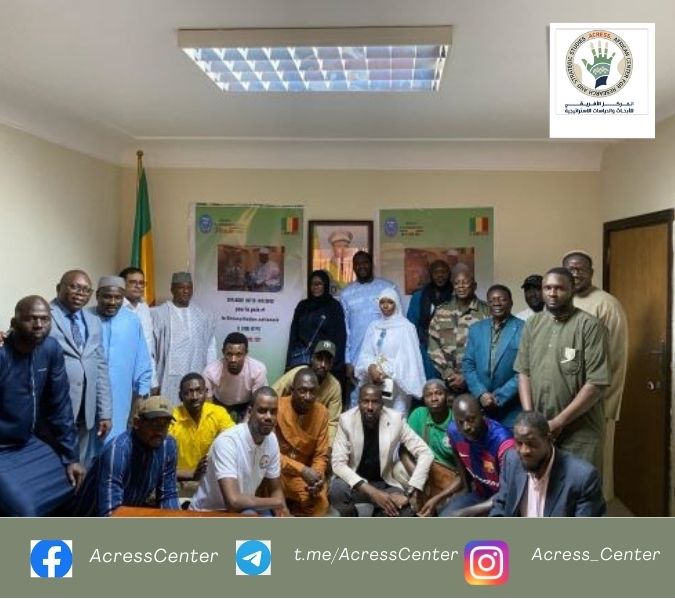 Le Dialogue national en République du Mali : un pas vers la paix et la stabilité