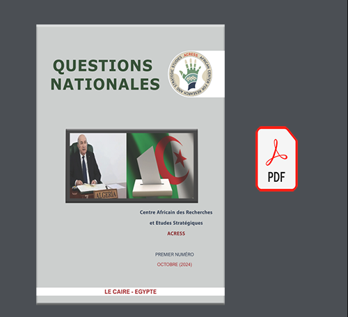 Élections présidentielles du 7 septembre 2024 en Algérie : Analyse des résultats et défis