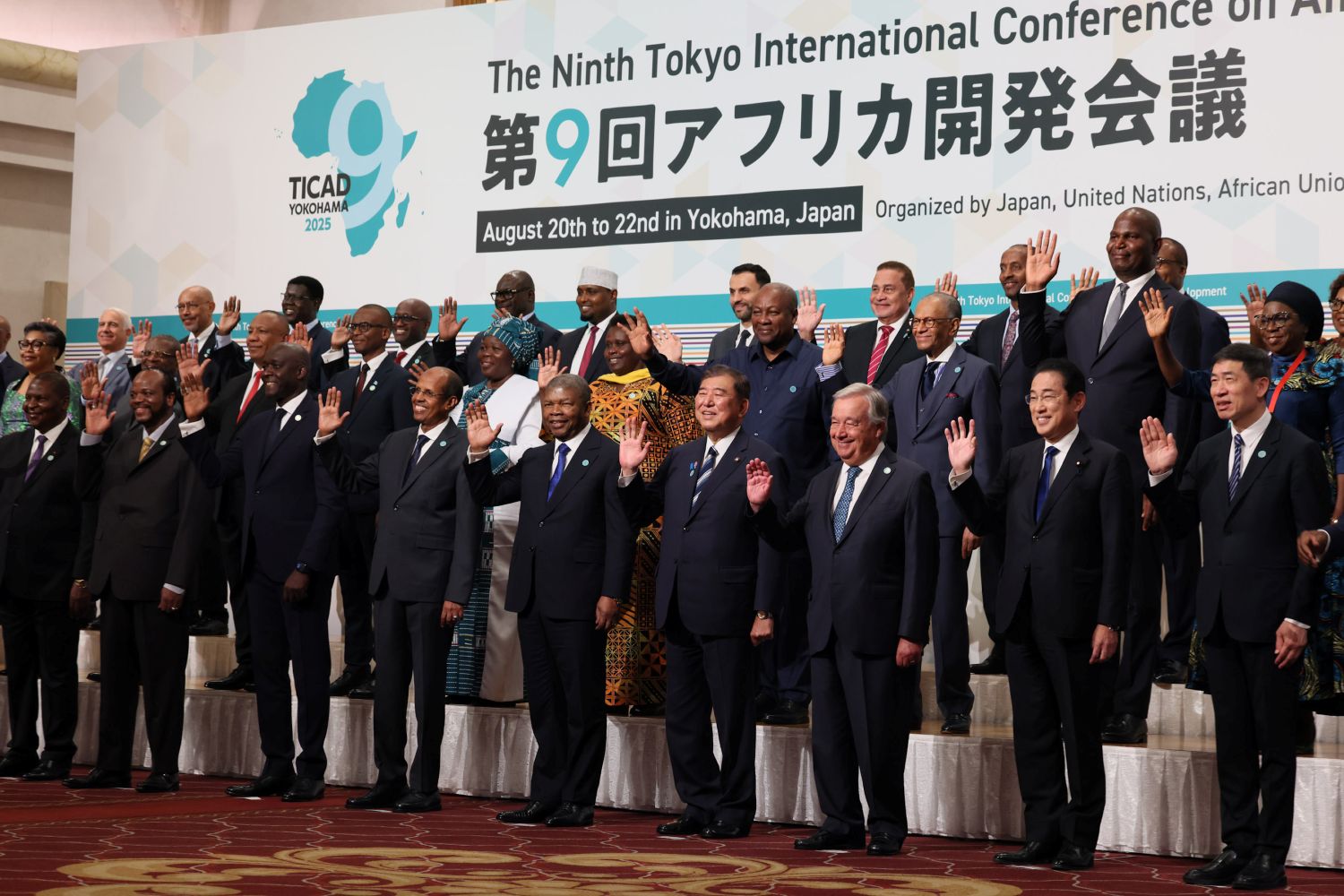 TICAD 9 (2025): Japan–Africa Partnership for Development and Investment